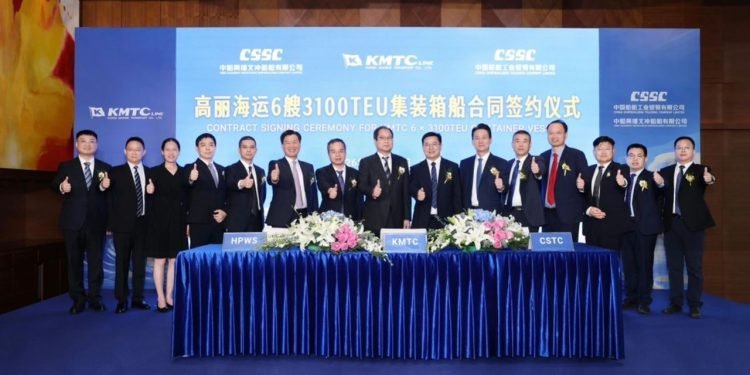 KMTC expands its fleet with first Chinese shipbuilding contract