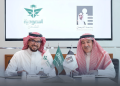 Saudia Cargo Teams Up With Alfaisal University to Train Saudi Talent in AI-Driven Logistics