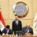 Egypt and Xiamen C&D Join Forces to Develop a New Dry Bulk Terminal in Alexandria
