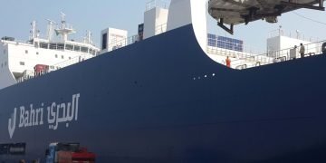 Bahri’s Q3 Profit Surges 891% as VLCC Freight Rates Soar Amid Maritime Security Crisis