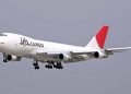 Japan Airlines adds B747 freighter network to meet strong demand for AI cargo