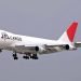 Japan Airlines adds B747 freighter network to meet strong demand for AI cargo